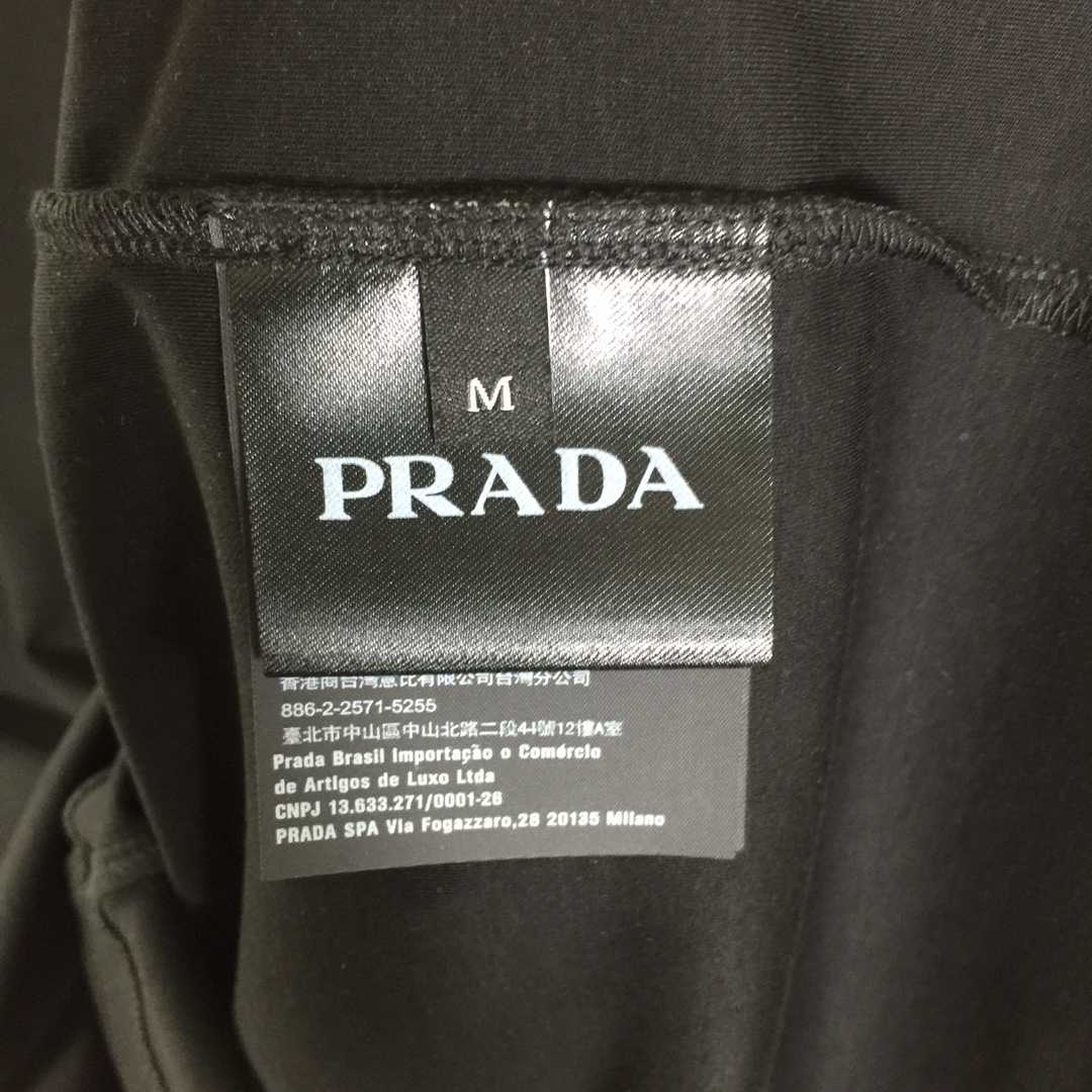 Prada Logo T-Shirt - DesignerGu