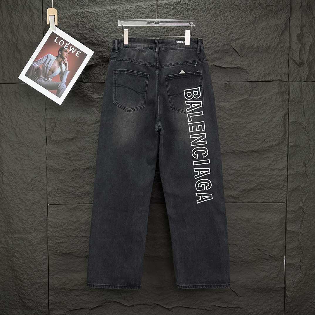 Balenciaga Baggy Jeans - DesignerGu