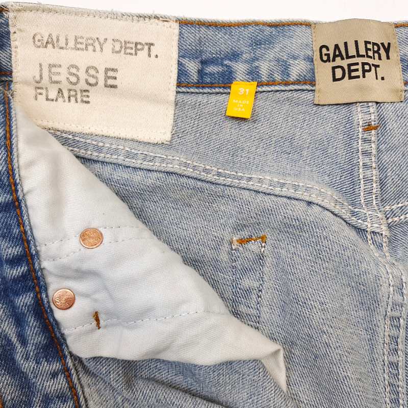 Gallery Dept. Jeans    - DesignerGu