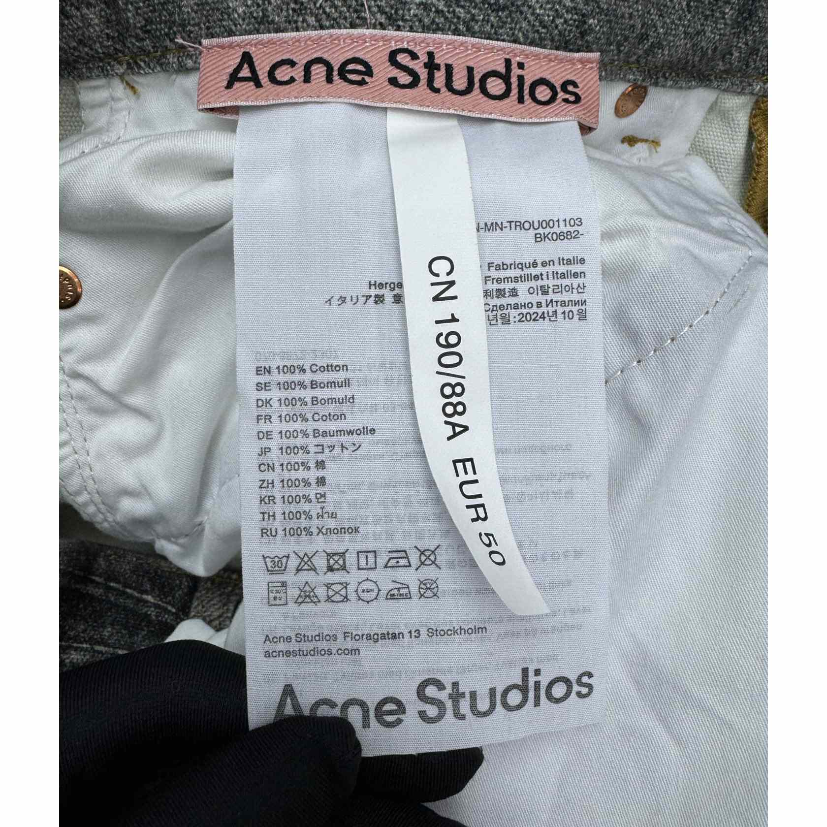 Acne Studios Baggy fit jeans - DesignerGu