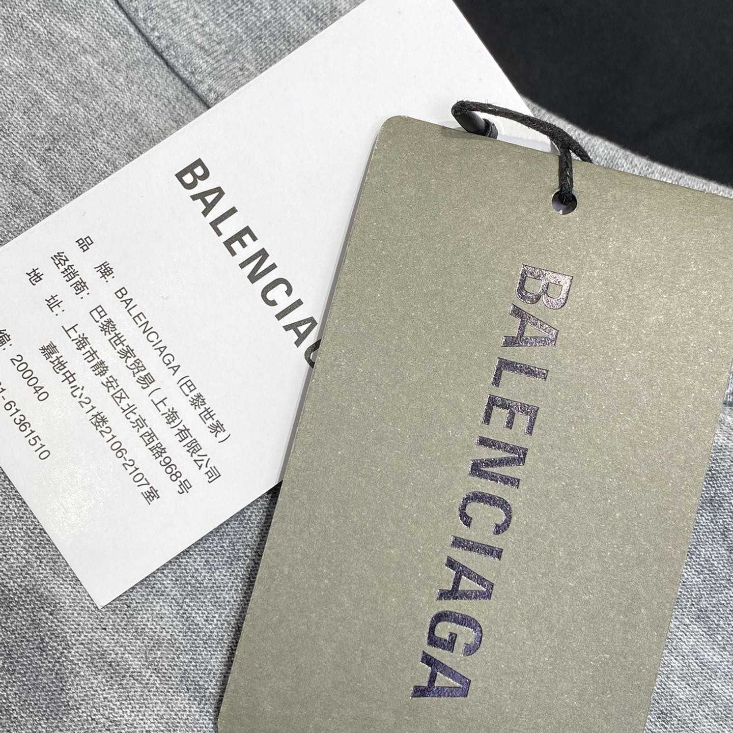 Balenciaga Unity Sport T-Shirt Large Fit In Grey And Dark Navy Dry Jersey - DesignerGu