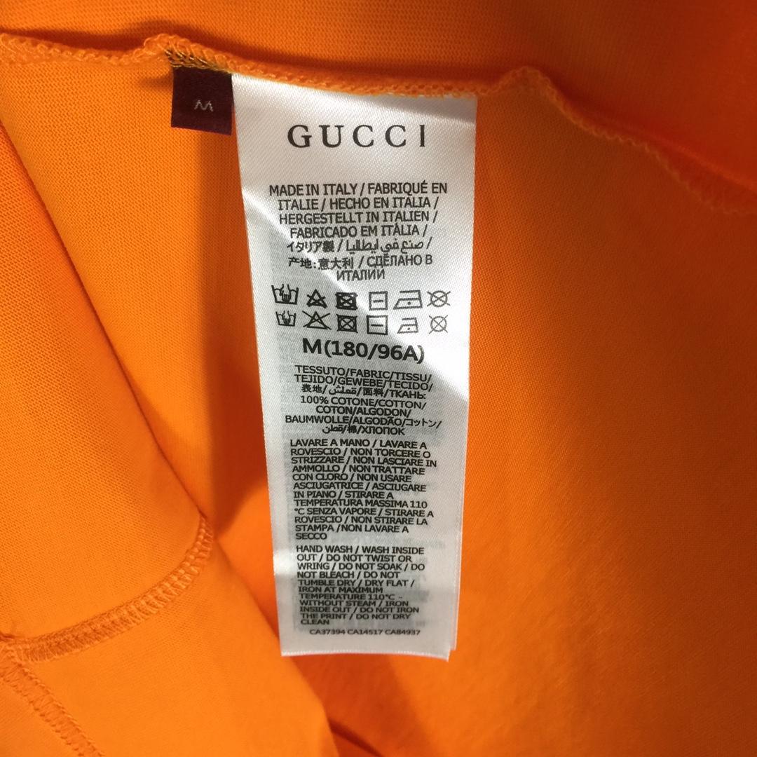 Gucci Printed Cotton Jersey T-shirt - DesignerGu